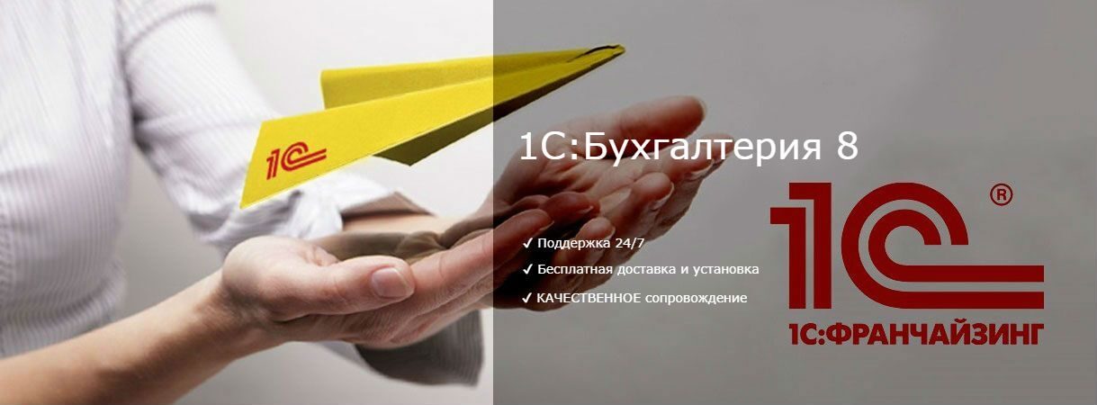 eb1cda3841cfc53717a97468cf5d7цц5f — копия4